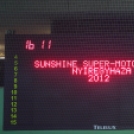 Sunshine Super-Moto-Cross 2012.11.18.