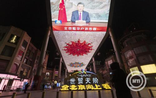 Hszi Csin-ping: folytatni kell Kína csodájának új fejezetét